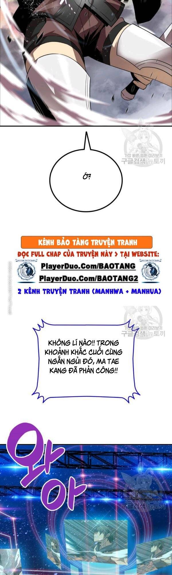 Tôi Là Lính Mới Chap 45 - Next Chap 46
