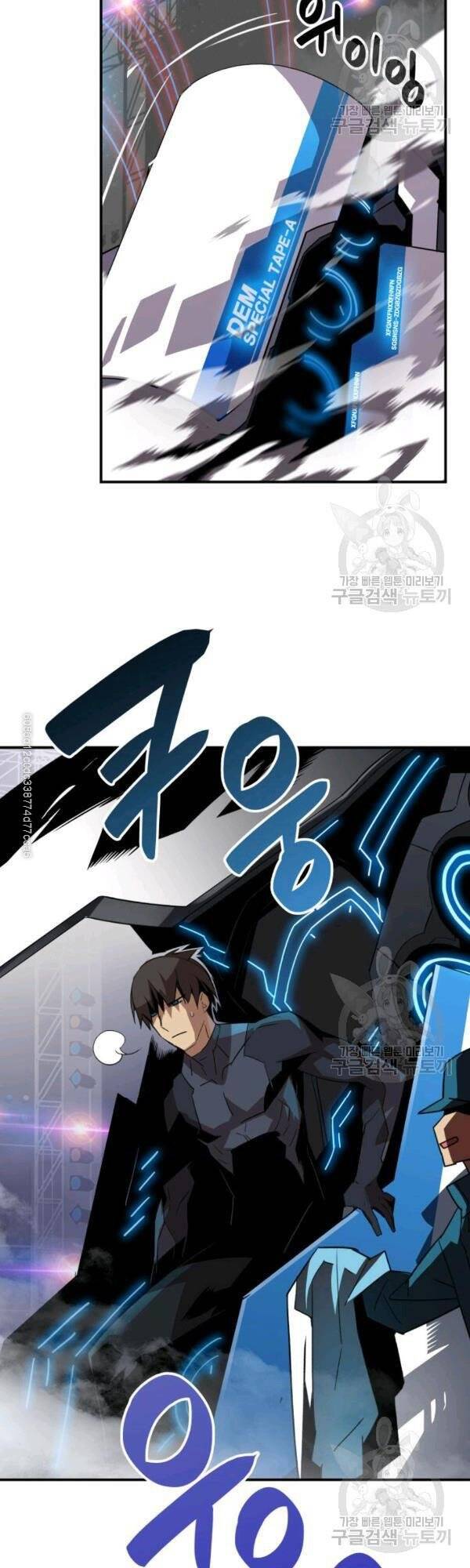 Tôi Là Lính Mới Chap 45 - Next Chap 46