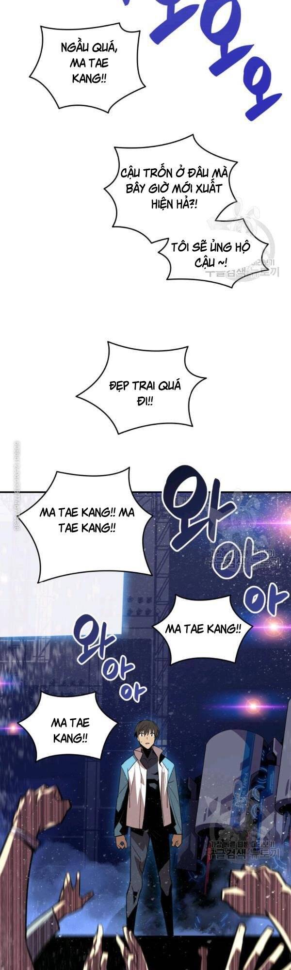 Tôi Là Lính Mới Chap 45 - Next Chap 46