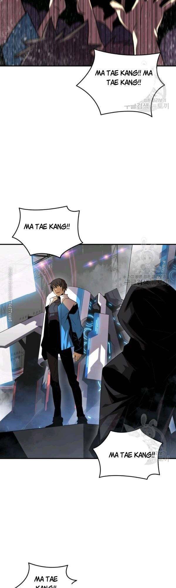 Tôi Là Lính Mới Chap 45 - Next Chap 46