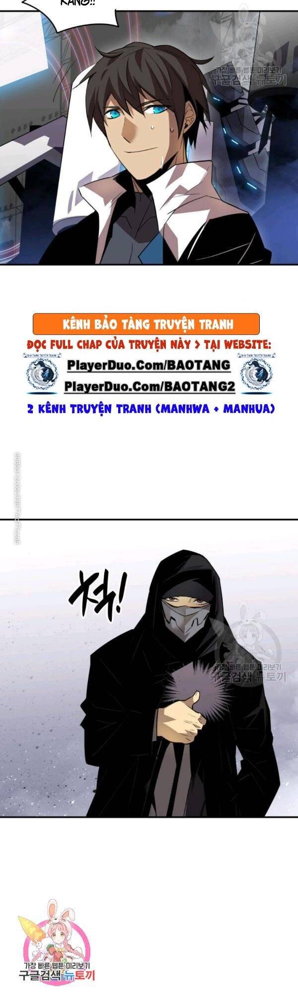 Tôi Là Lính Mới Chap 45 - Next Chap 46