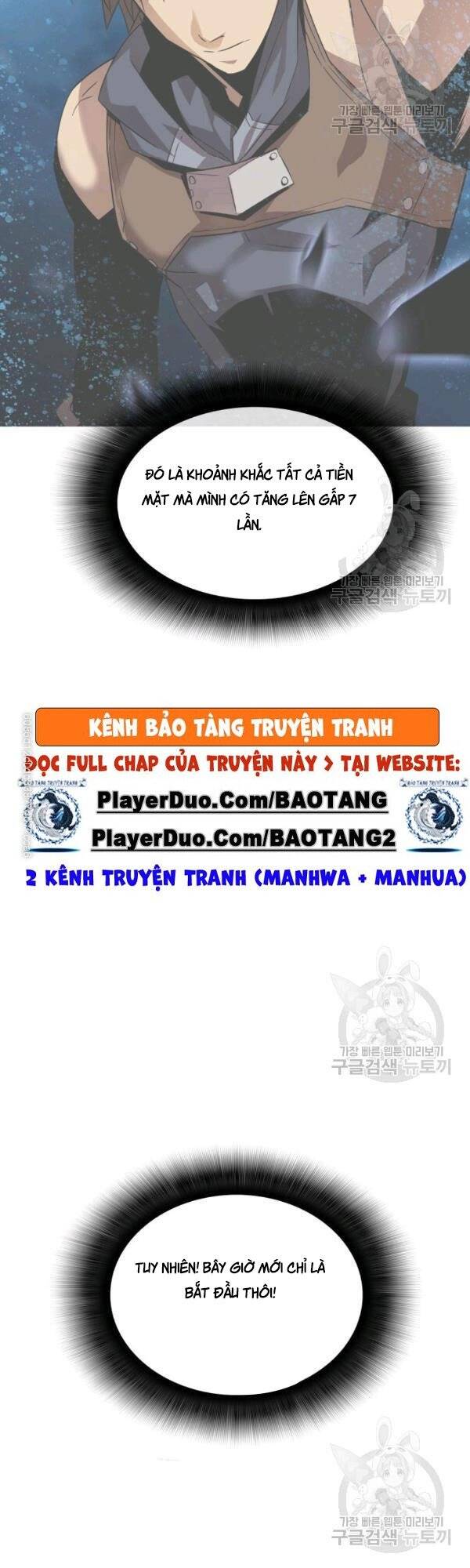 Tôi Là Lính Mới Chap 45 - Next Chap 46