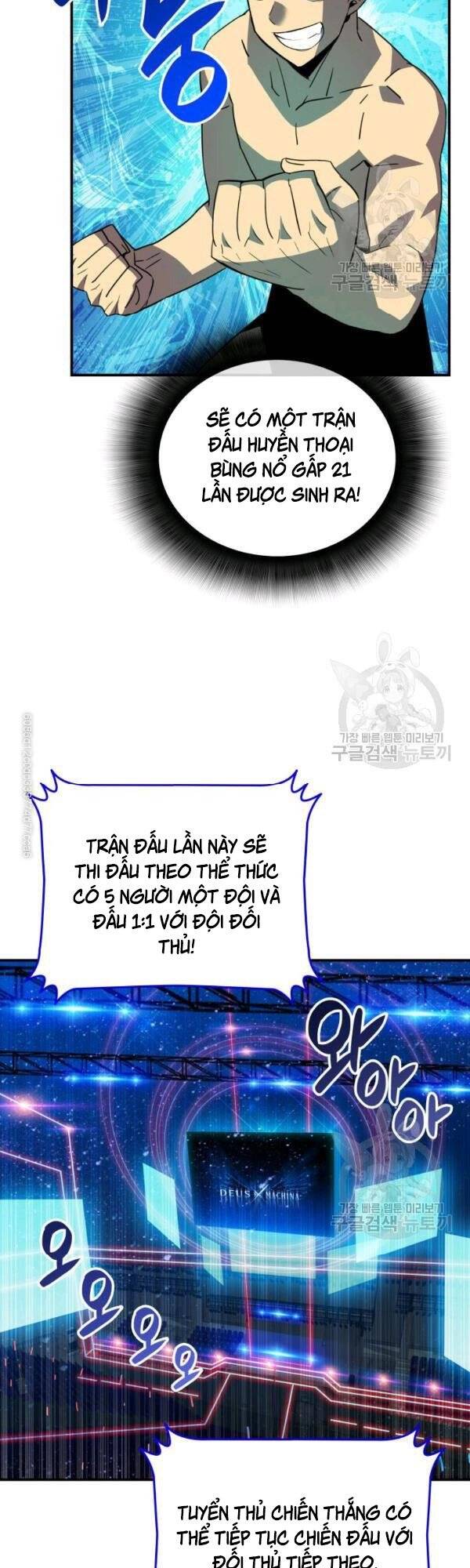 Tôi Là Lính Mới Chap 45 - Next Chap 46