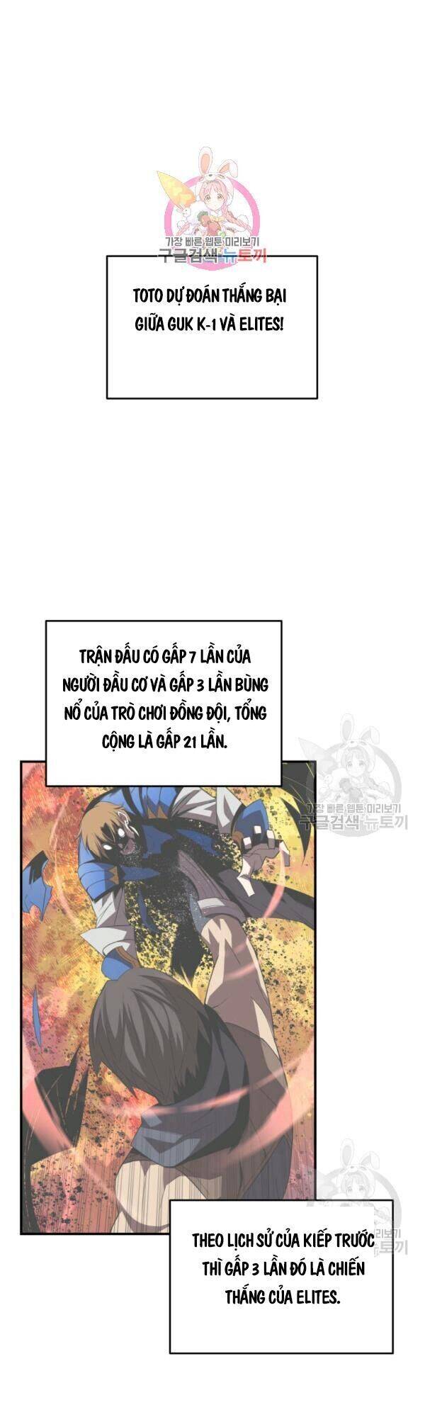 Tôi Là Lính Mới Chap 46 - Next Chap 47