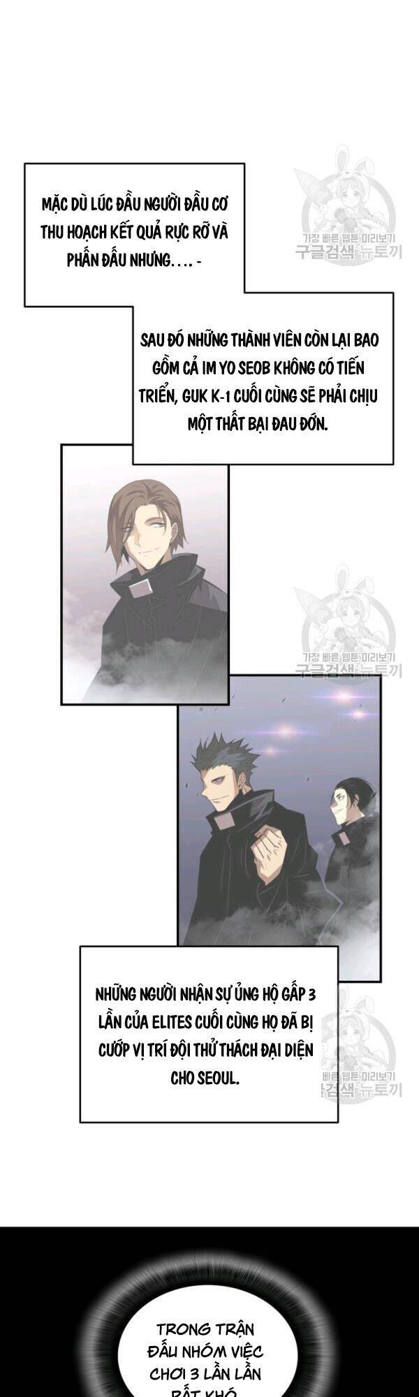Tôi Là Lính Mới Chap 46 - Next Chap 47