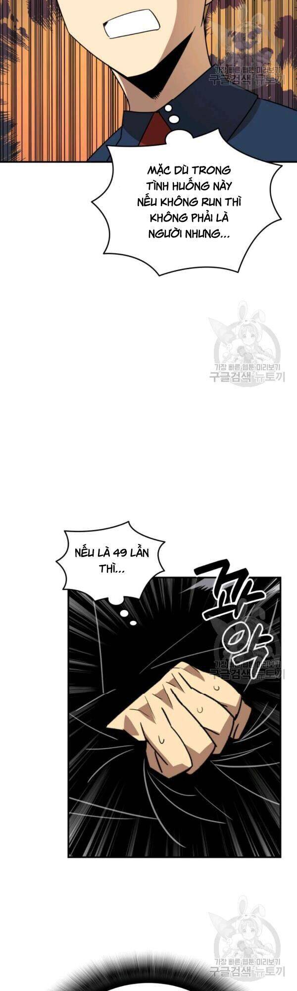 Tôi Là Lính Mới Chap 46 - Next Chap 47