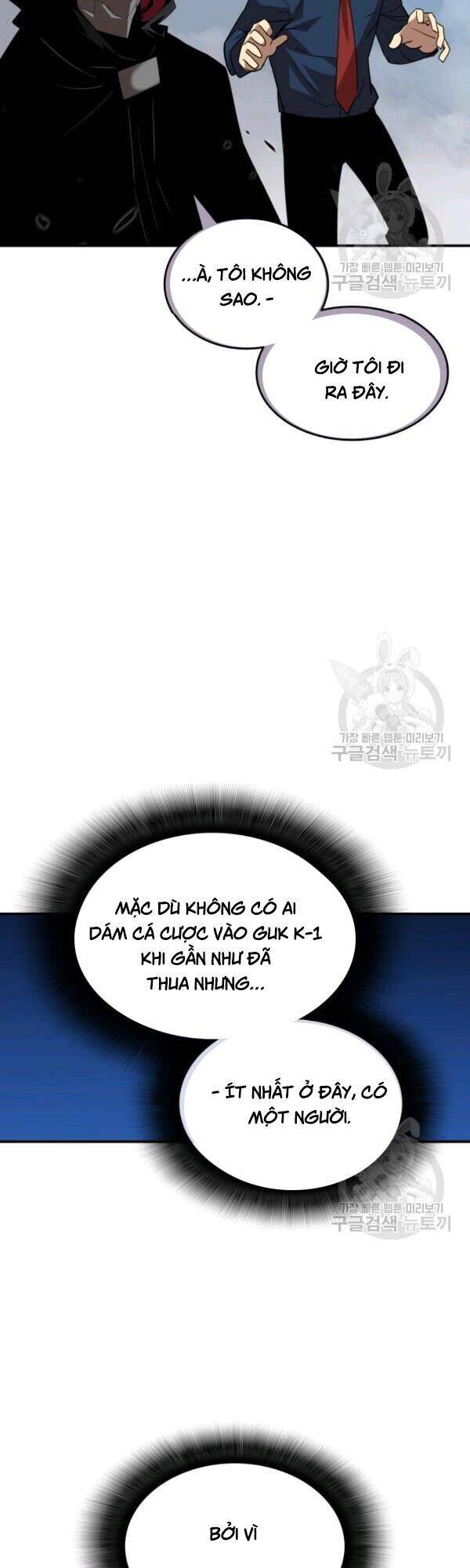 Tôi Là Lính Mới Chap 46 - Next Chap 47