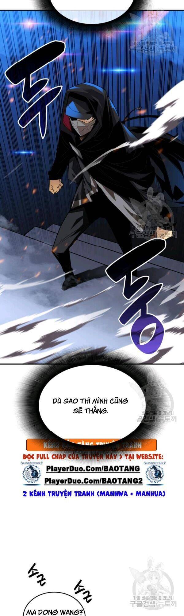 Tôi Là Lính Mới Chap 46 - Next Chap 47