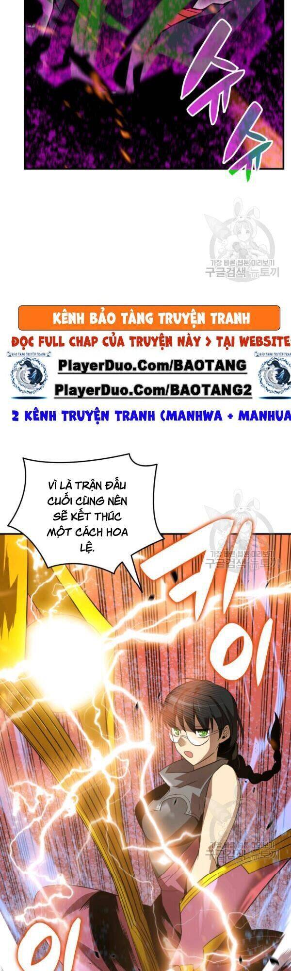 Tôi Là Lính Mới Chap 46 - Next Chap 47