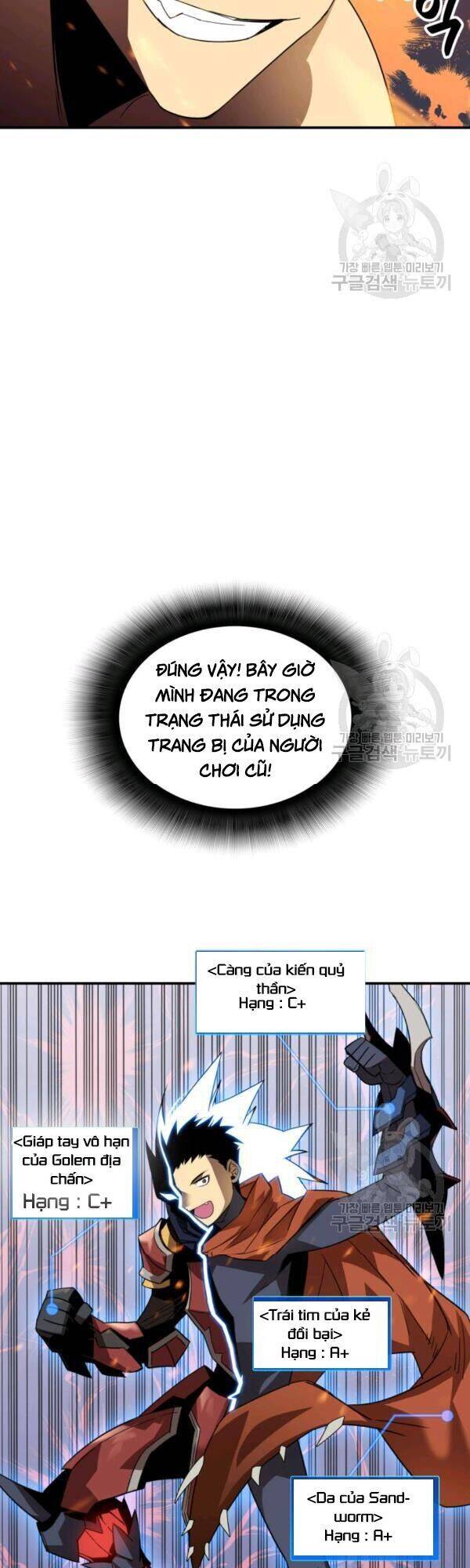 Tôi Là Lính Mới Chap 46 - Next Chap 47