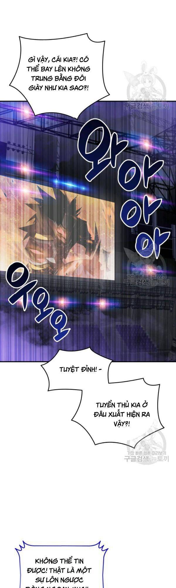 Tôi Là Lính Mới Chap 46 - Next Chap 47