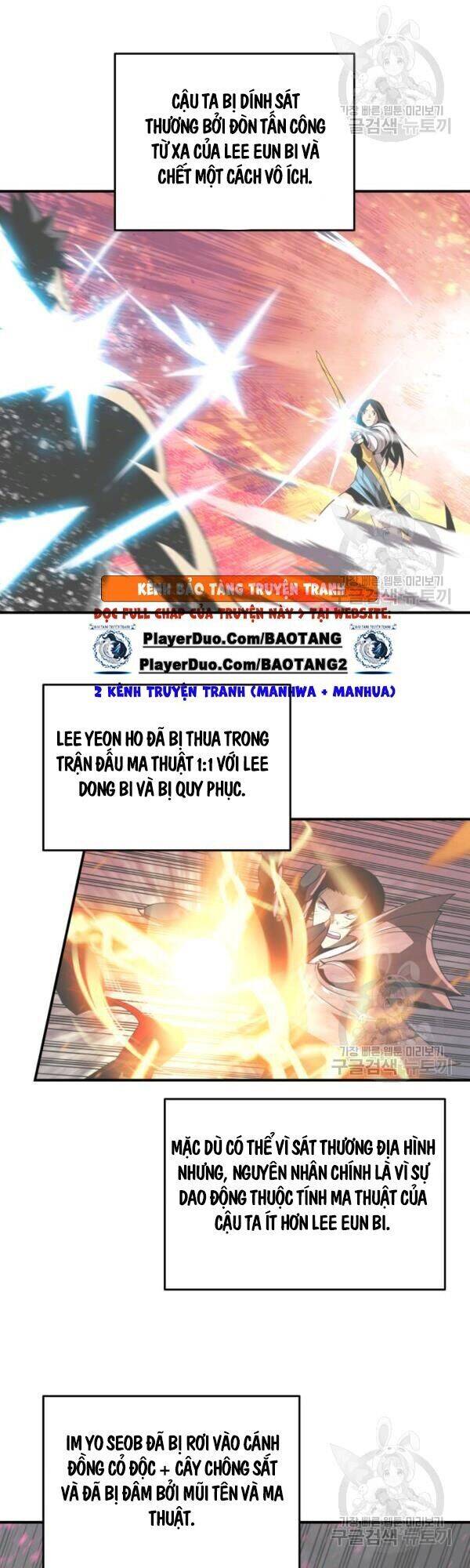 Tôi Là Lính Mới Chap 46 - Next Chap 47