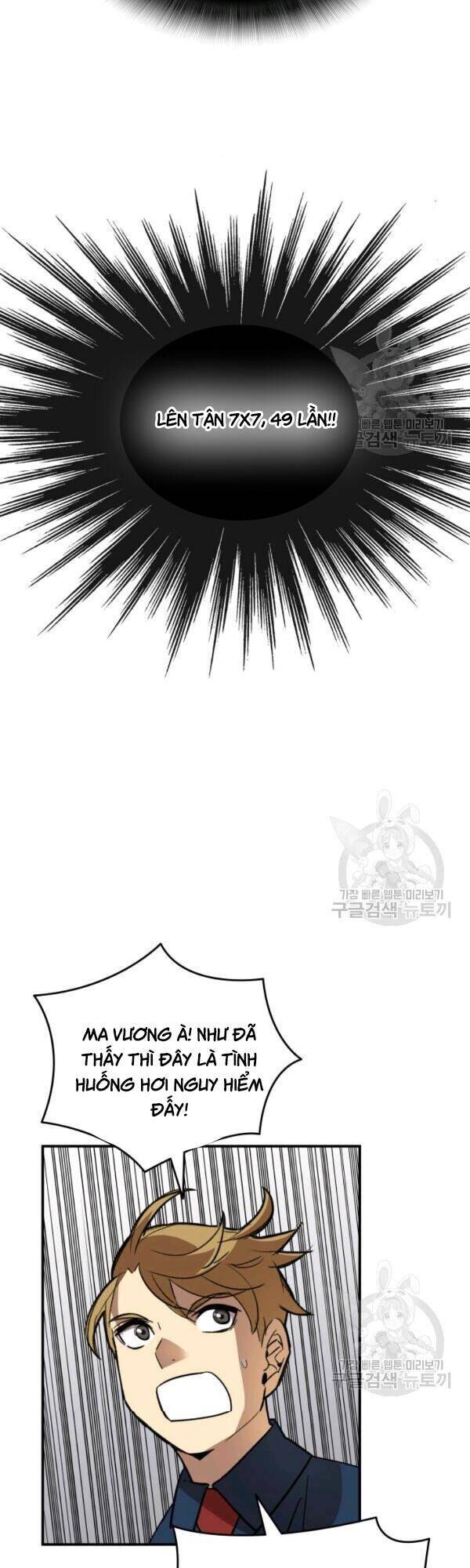 Tôi Là Lính Mới Chap 46 - Next Chap 47