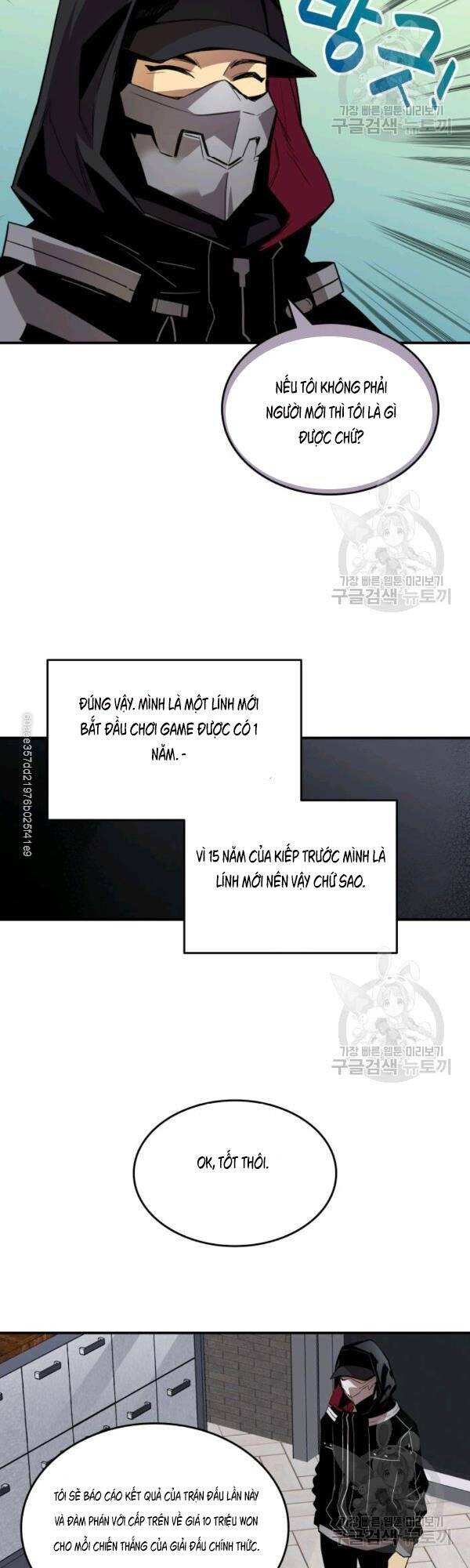 Tôi Là Lính Mới Chap 47 - Next Chap 48