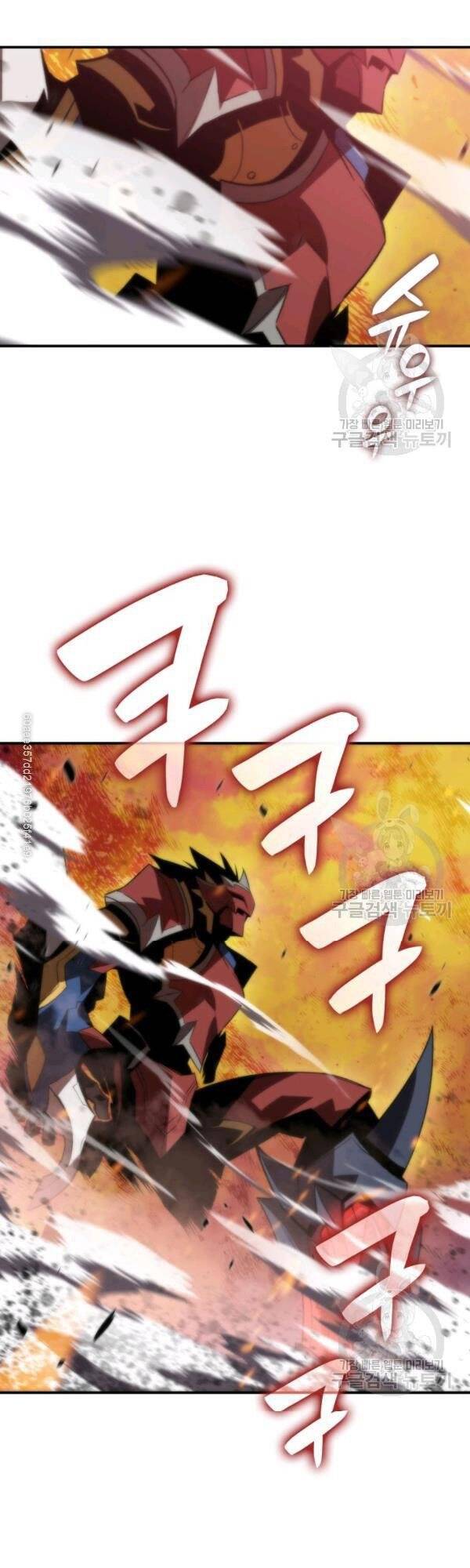 Tôi Là Lính Mới Chap 47 - Next Chap 48