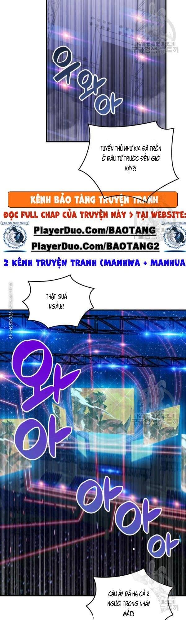 Tôi Là Lính Mới Chap 47 - Next Chap 48