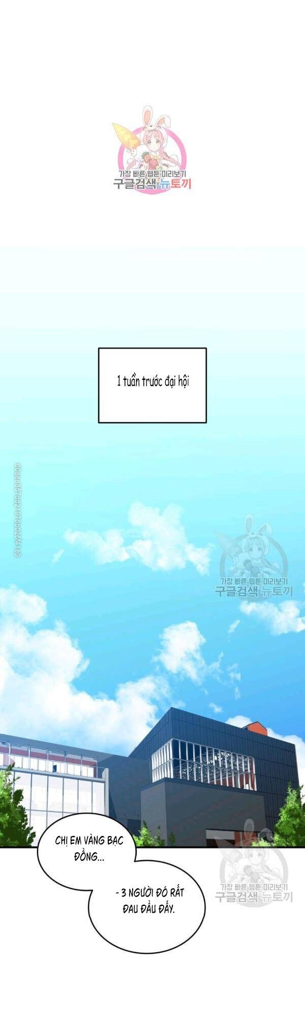 Tôi Là Lính Mới Chap 47 - Next Chap 48