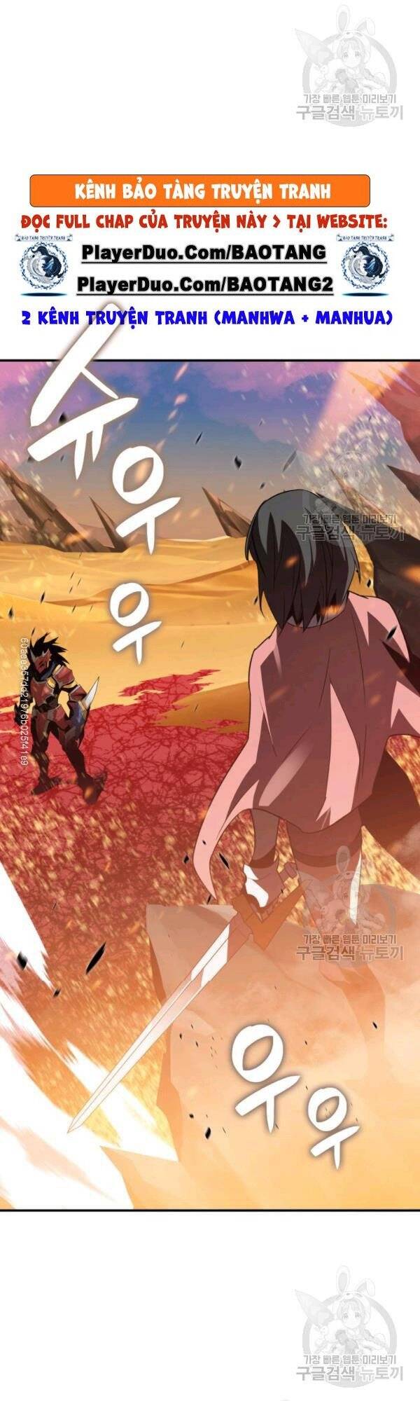 Tôi Là Lính Mới Chap 47 - Next Chap 48