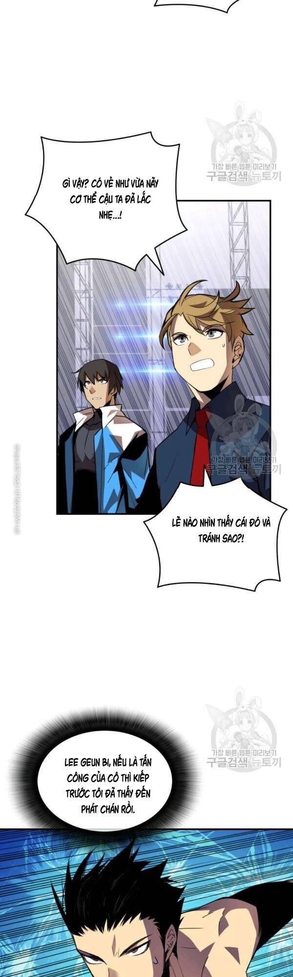Tôi Là Lính Mới Chap 47 - Next Chap 48