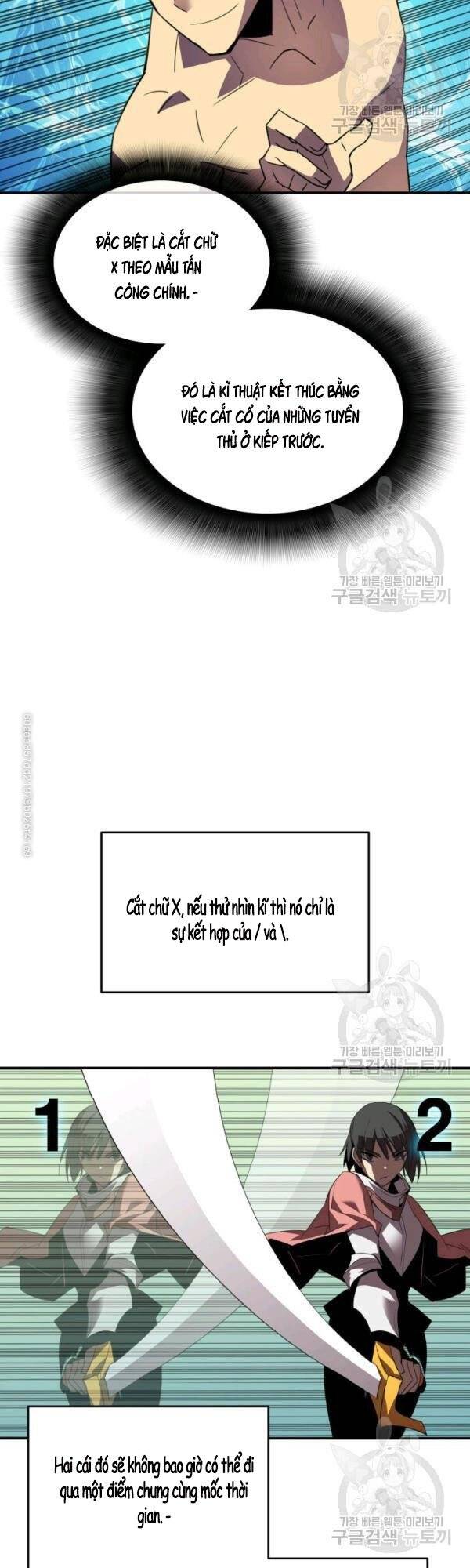 Tôi Là Lính Mới Chap 47 - Next Chap 48