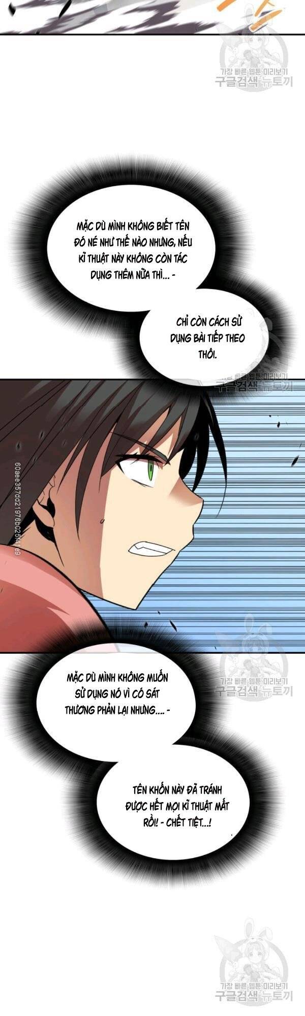Tôi Là Lính Mới Chap 47 - Next Chap 48
