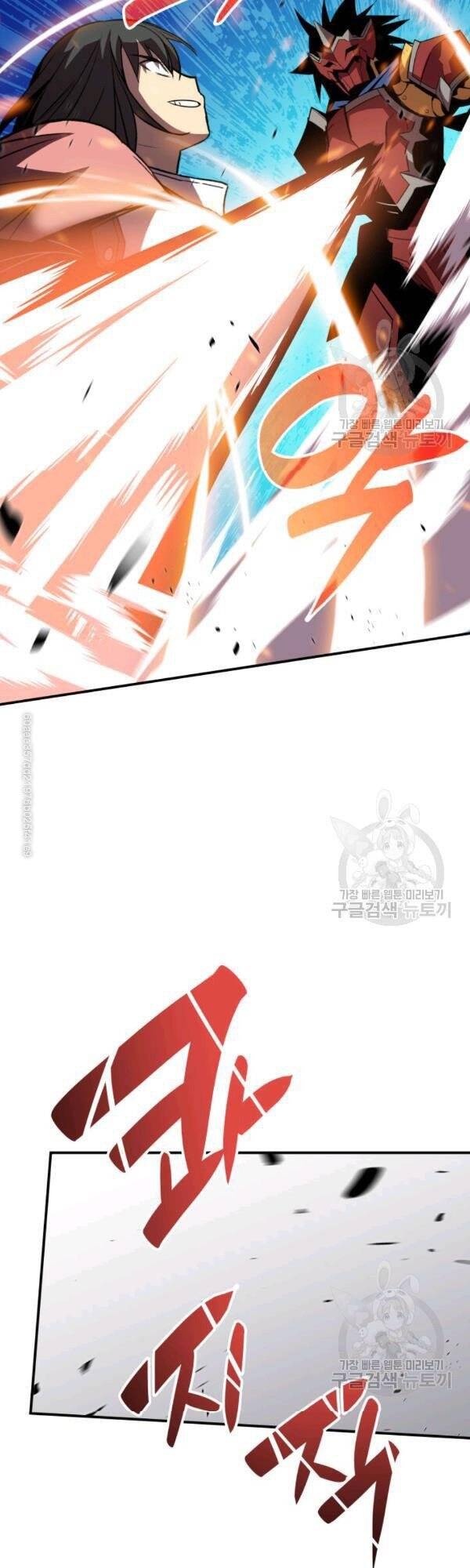 Tôi Là Lính Mới Chap 47 - Next Chap 48