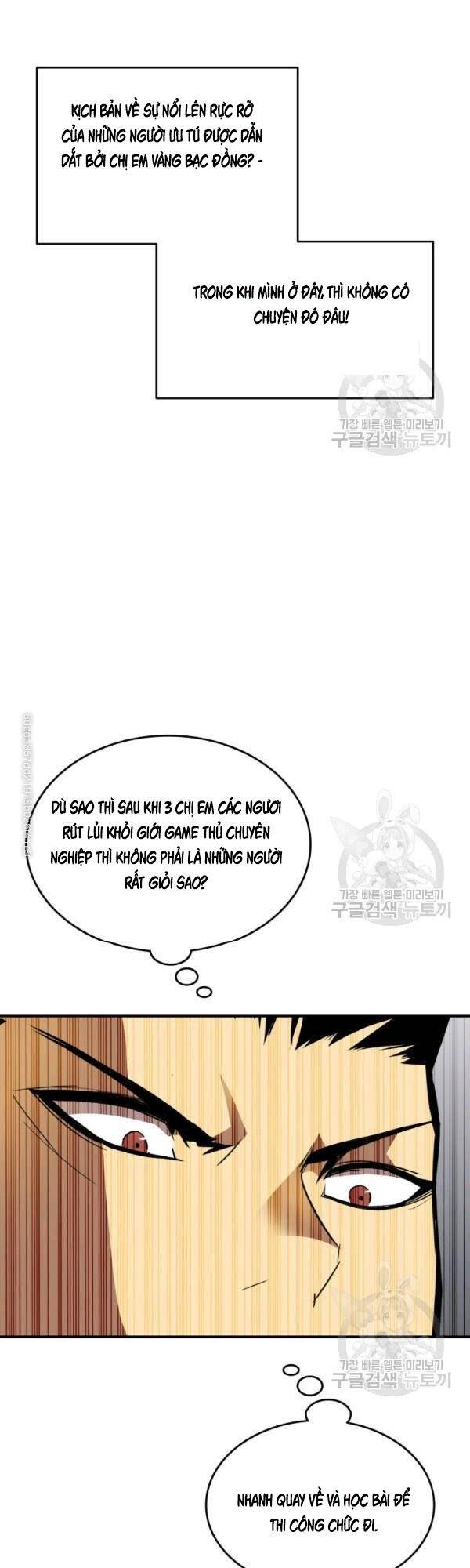 Tôi Là Lính Mới Chap 47 - Next Chap 48