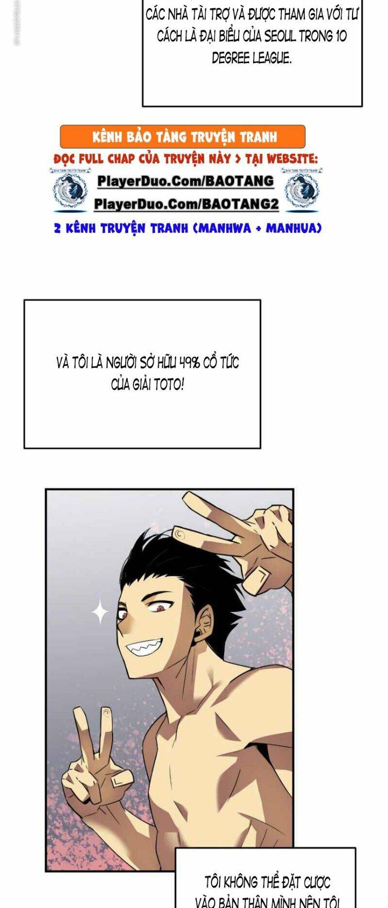 Tôi Là Lính Mới Chap 48 - Next Chap 49