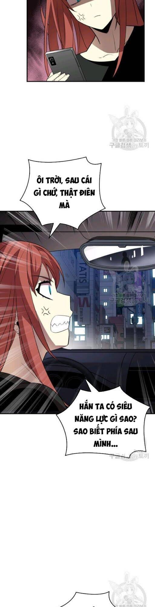 Tôi Là Lính Mới Chap 49 - Next Chap 50