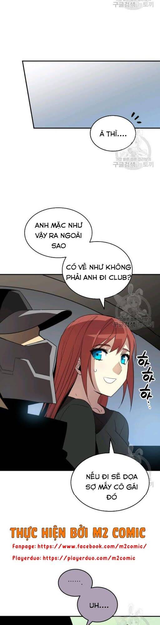 Tôi Là Lính Mới Chap 49 - Next Chap 50
