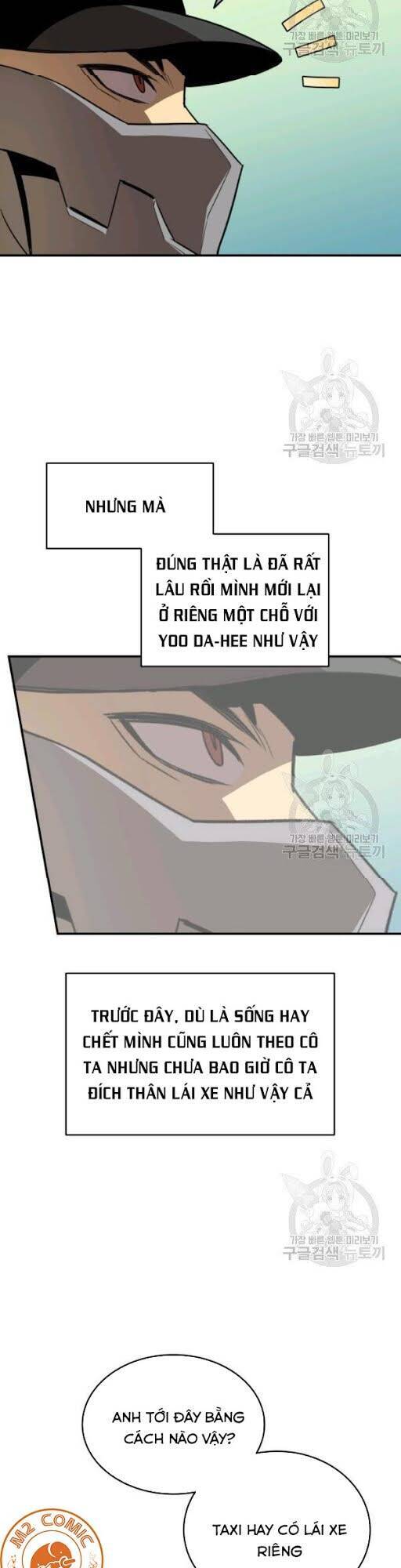 Tôi Là Lính Mới Chap 49 - Next Chap 50