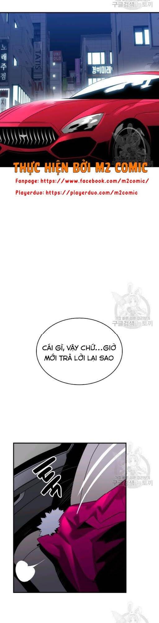 Tôi Là Lính Mới Chap 49 - Next Chap 50
