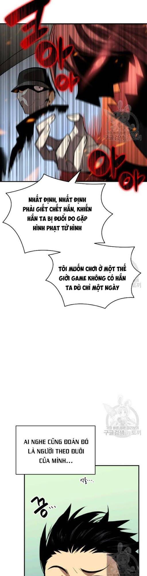 Tôi Là Lính Mới Chap 49 - Next Chap 50