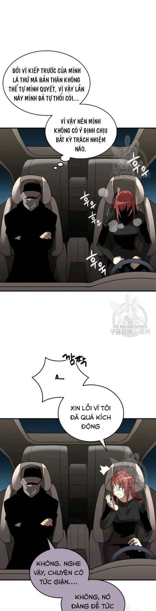 Tôi Là Lính Mới Chap 49 - Next Chap 50