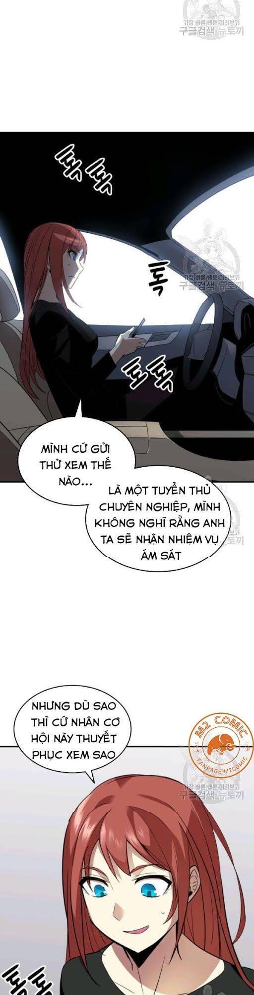 Tôi Là Lính Mới Chap 49 - Next Chap 50