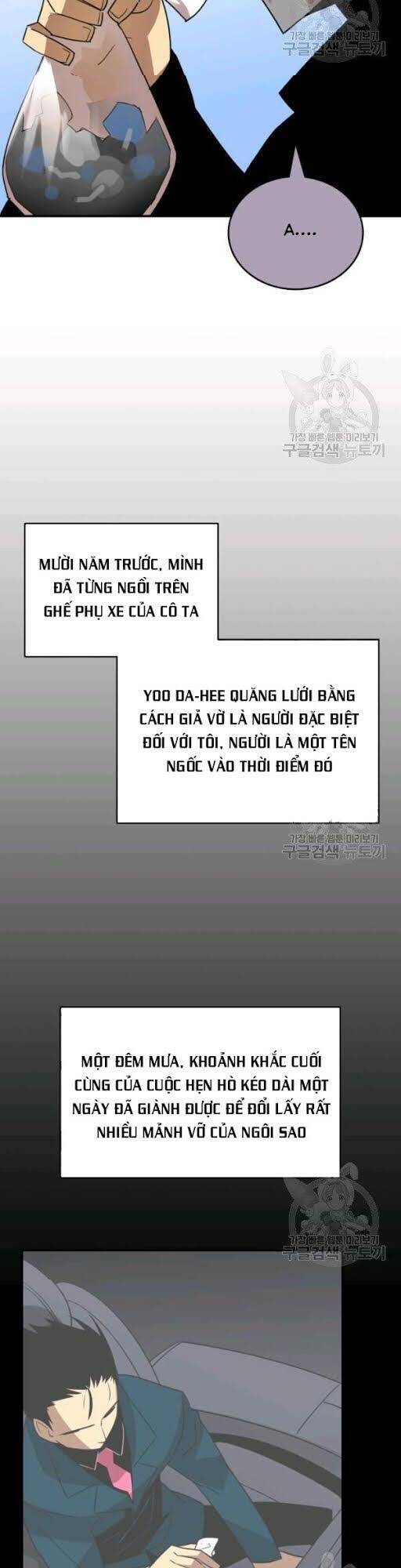 Tôi Là Lính Mới Chap 49 - Next Chap 50