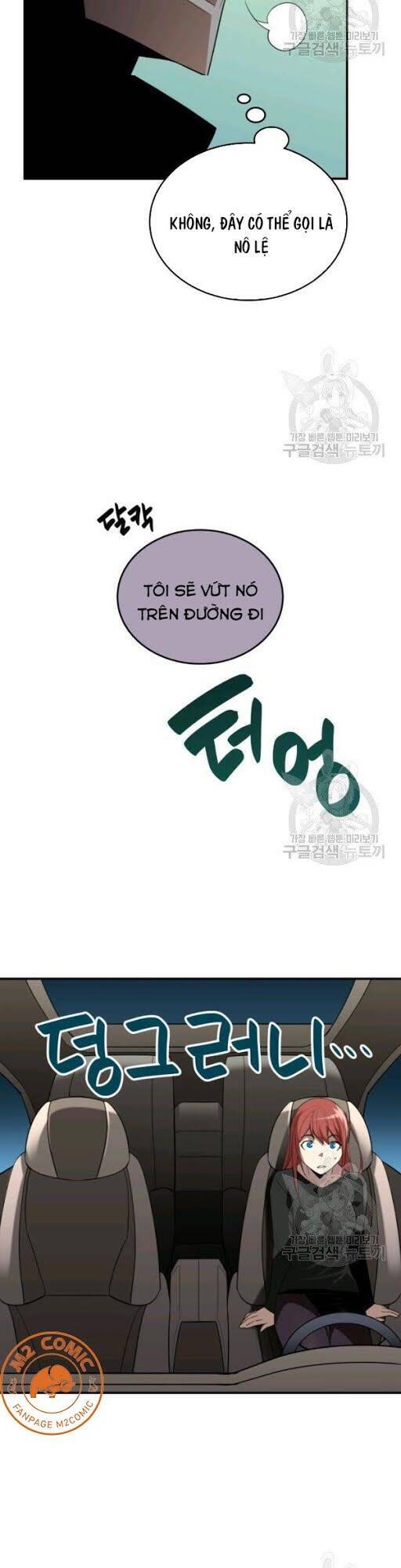 Tôi Là Lính Mới Chap 49 - Next Chap 50