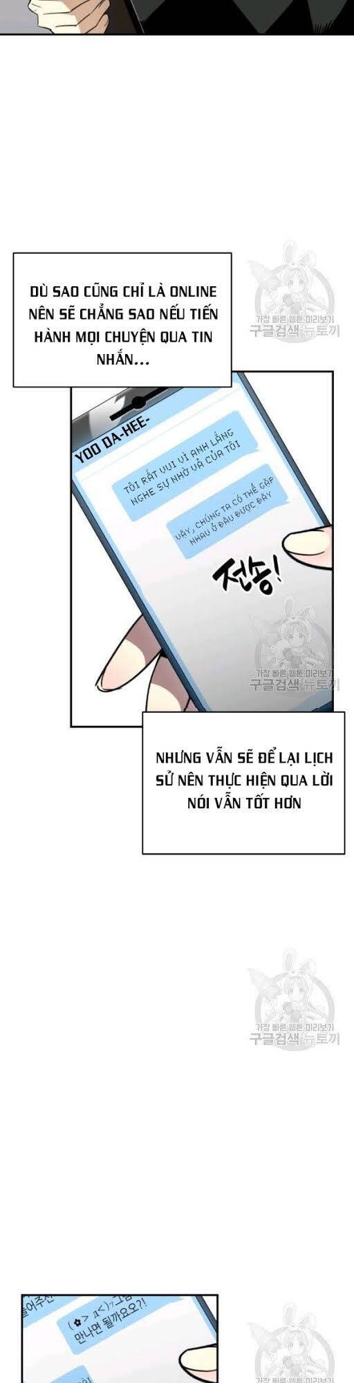 Tôi Là Lính Mới Chap 49 - Next Chap 50