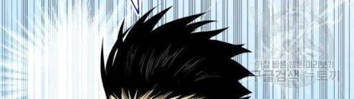 Tôi Là Lính Mới Chap 50 - Next Chap 51