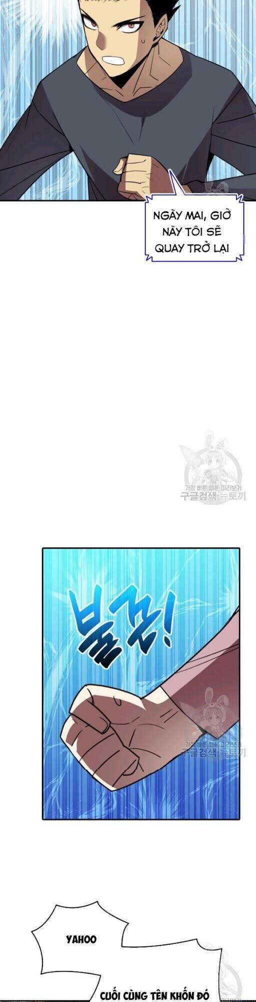 Tôi Là Lính Mới Chap 50 - Next Chap 51