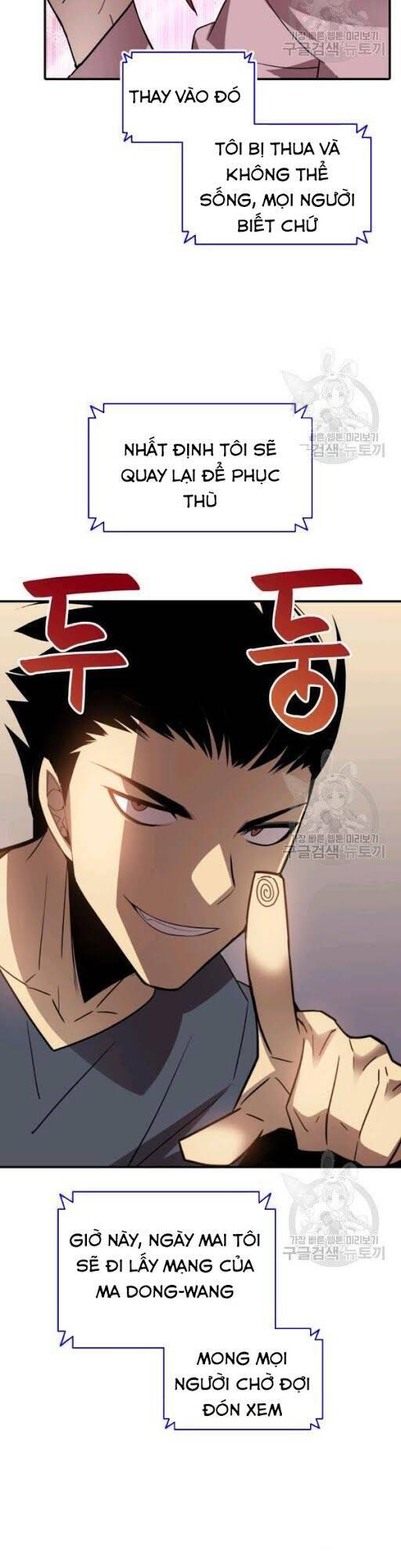 Tôi Là Lính Mới Chap 50 - Next Chap 51
