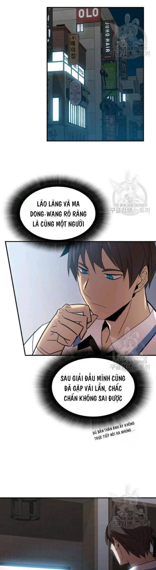 Tôi Là Lính Mới Chap 50 - Next Chap 51
