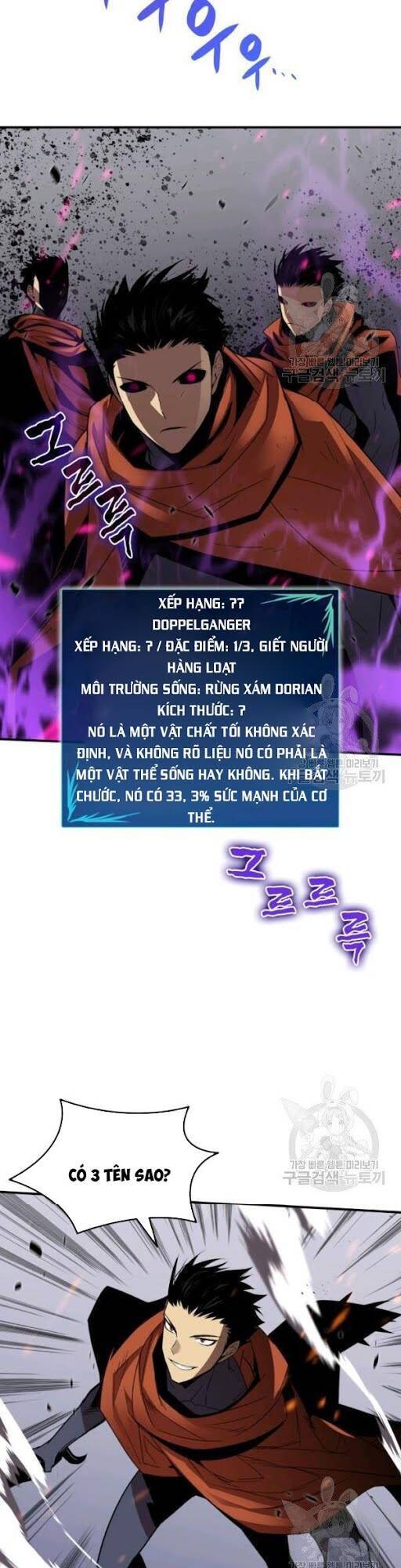 Tôi Là Lính Mới Chap 50 - Next Chap 51