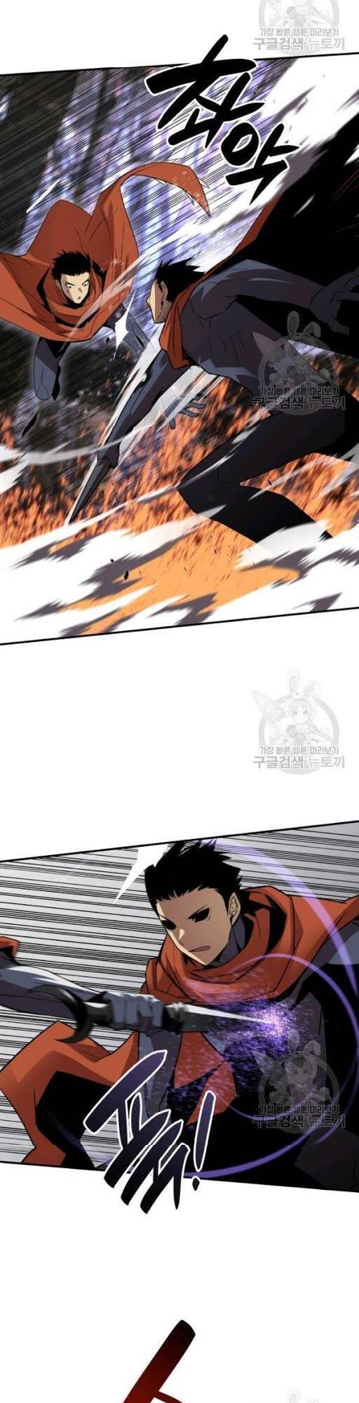 Tôi Là Lính Mới Chap 50 - Next Chap 51