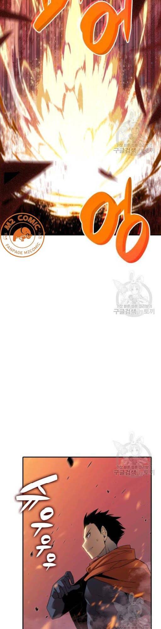 Tôi Là Lính Mới Chap 50 - Next Chap 51