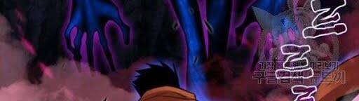 Tôi Là Lính Mới Chap 50 - Next Chap 51