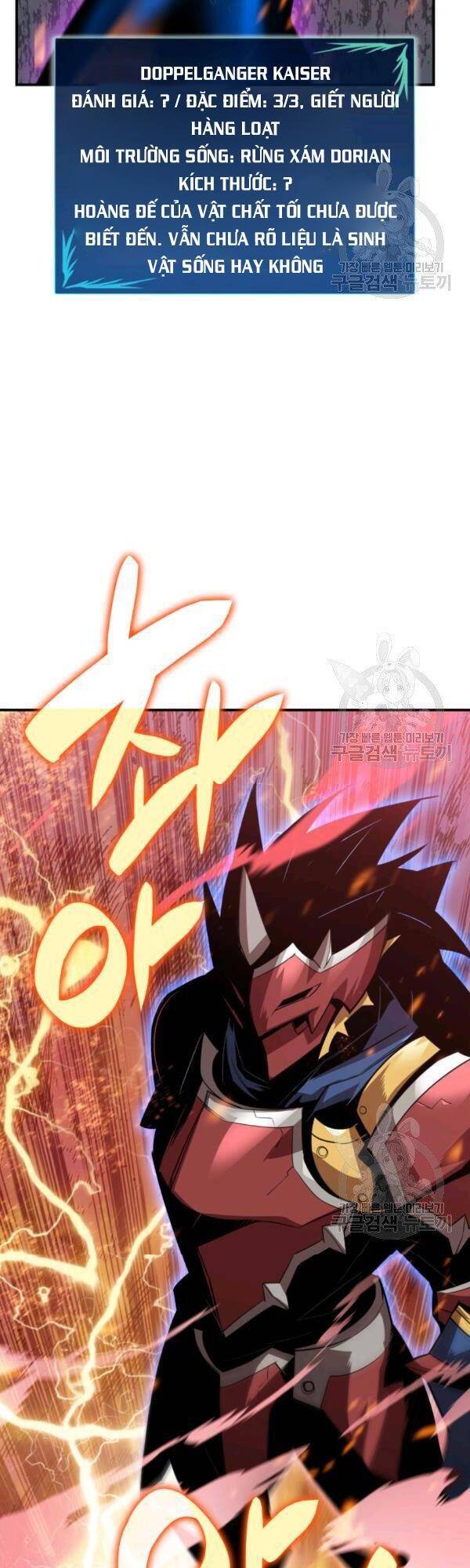 Tôi Là Lính Mới Chap 50 - Next Chap 51