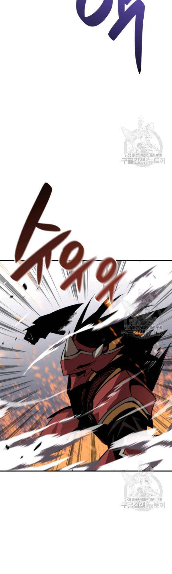 Tôi Là Lính Mới Chap 51 - Next Chap 52
