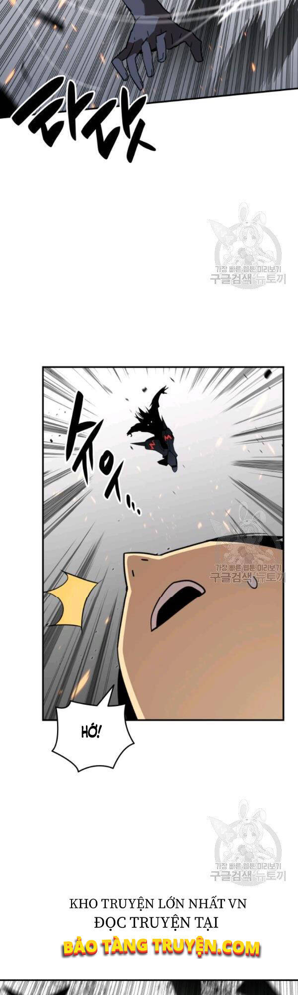 Tôi Là Lính Mới Chap 51 - Next Chap 52