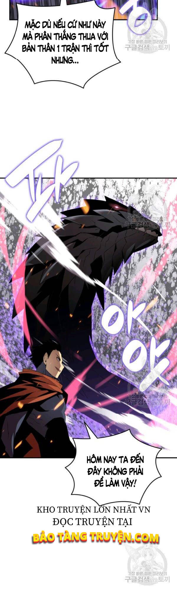Tôi Là Lính Mới Chap 51 - Next Chap 52